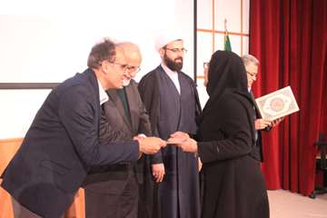 بزرگداشت روز پژوهش